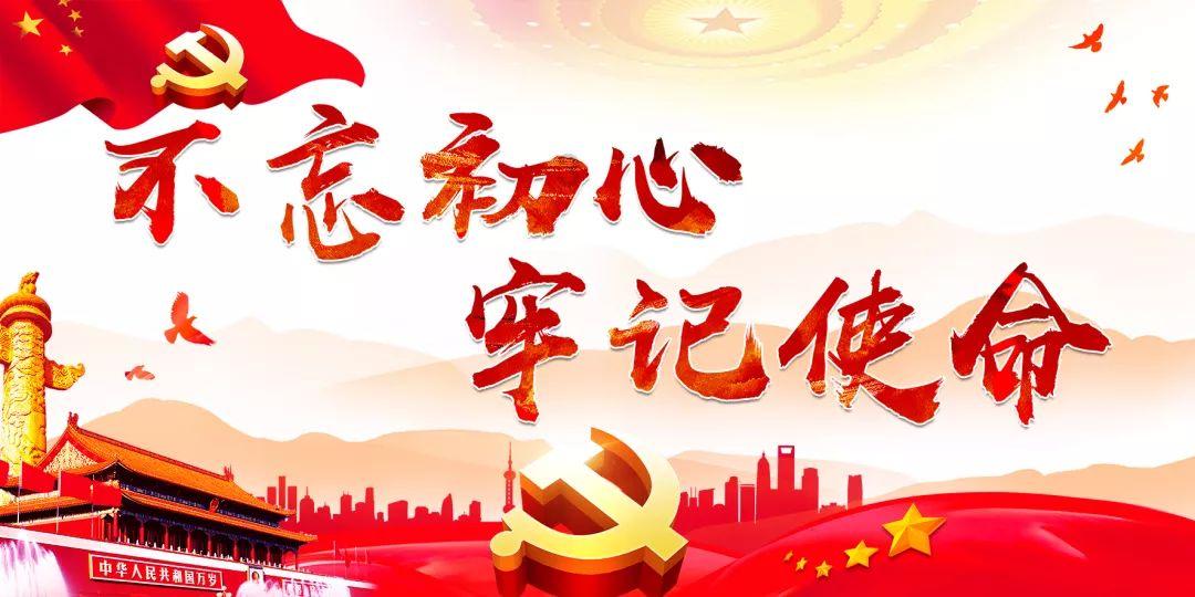 小时代官方游戏